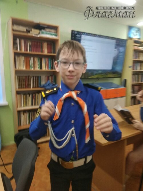 Занятиях в детском клубе «Флагман»